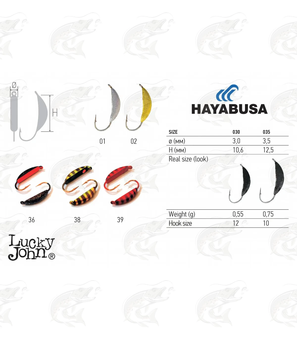 Mormyshka Jig Lucky John "Super Banana" 2 Mormyshka Jig Lucky John "Super Banana" - Image 2