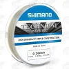 Shimano Technium Invisitec Monofilament Line