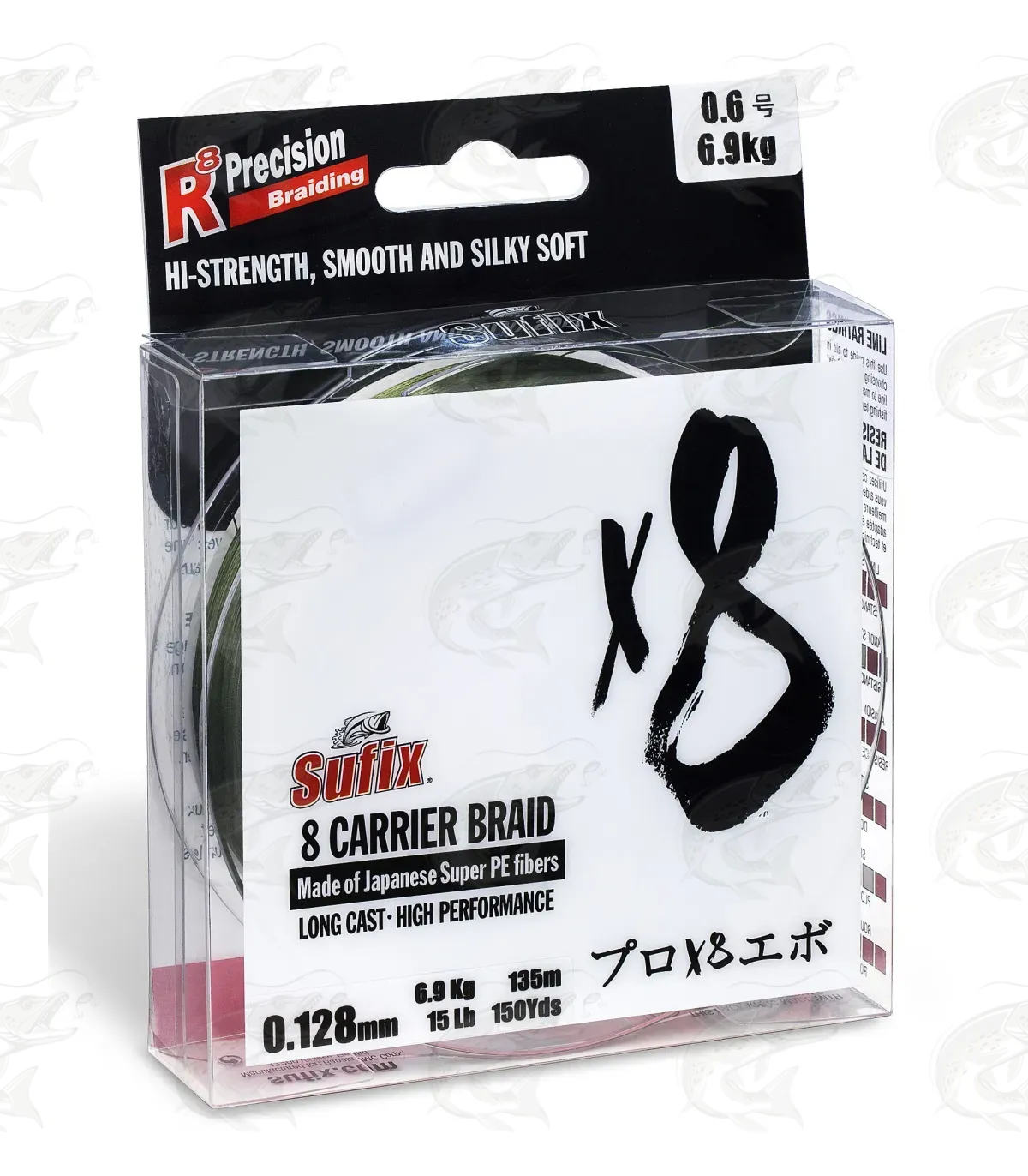 Sufix X8 Braided Line 2 Sufix X8 Braided Line - Image 2