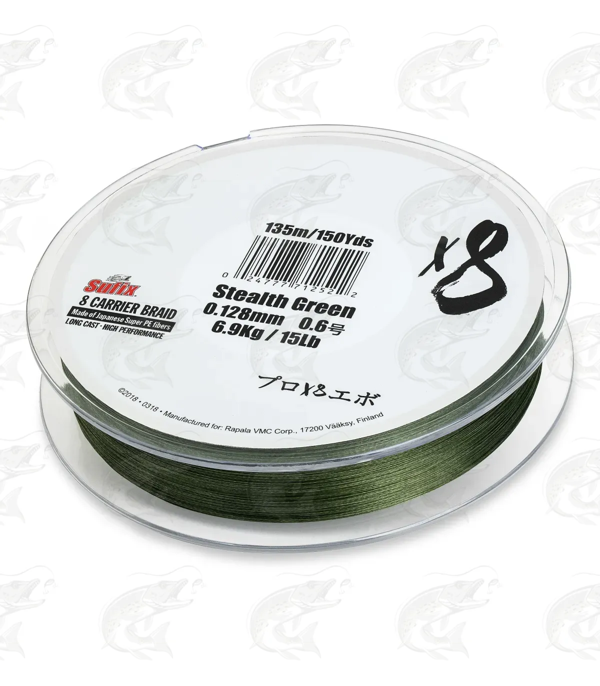 Sufix X8 Braided Line 1 Sufix X8 Braided Line
