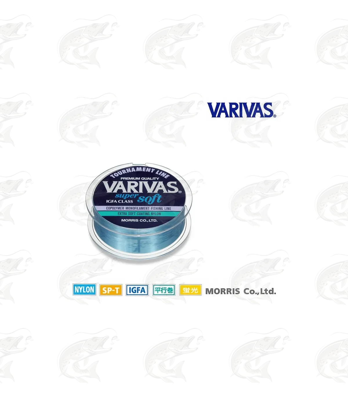 Varivas Tournament Super Soft 1 Varivas Tournament Super Soft