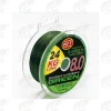 WFT KG 8.0 Braided Line