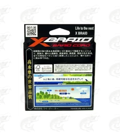YGK X-Braid Braid Cord X8 Braided Line -Pro Fish Gear Shop ygk x braid braid cord x8 braided line 2